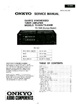 Сервисная инструкция Onkyo TX-7640 ― Manual-Shop.ru