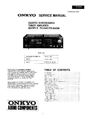 Service manual Onkyo TX-840, TX-840M ― Manual-Shop.ru