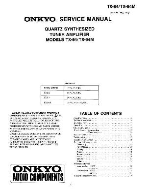 Service manual Onkyo TX-84, TX-84M ― Manual-Shop.ru