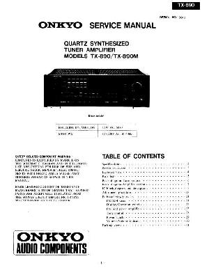 Сервисная инструкция Onkyo TX-890, TX-890M ― Manual-Shop.ru
