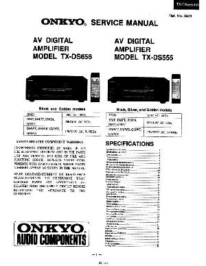 Service manual Onkyo TX-DS555, TX-DS656 ― Manual-Shop.ru
