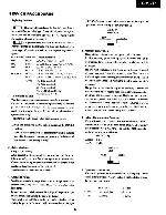 Service manual Onkyo TX-DS747
