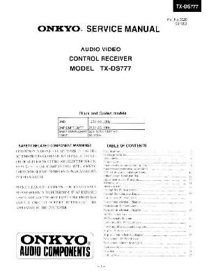 Сервисная инструкция Onkyo TX-DS777 ― Manual-Shop.ru