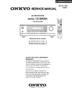 Сервисная инструкция Onkyo TX-SR304 ― Manual-Shop.ru