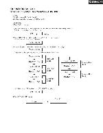 Сервисная инструкция Onkyo TX-SR304, TX-SR304E