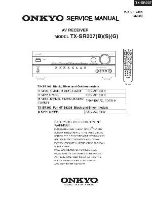 Сервисная инструкция Onkyo TX-SR307 ― Manual-Shop.ru