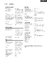 Сервисная инструкция Onkyo TX-SR603X 