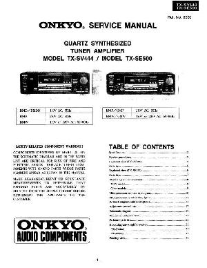 Service manual Onkyo TX-SV444, TX-SE500 ― Manual-Shop.ru