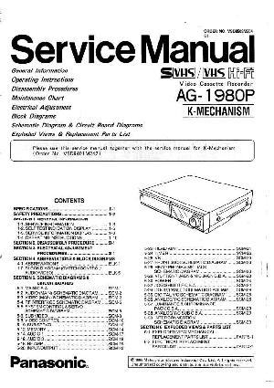 Сервисная инструкция Panasonic AG-1980P ― Manual-Shop.ru