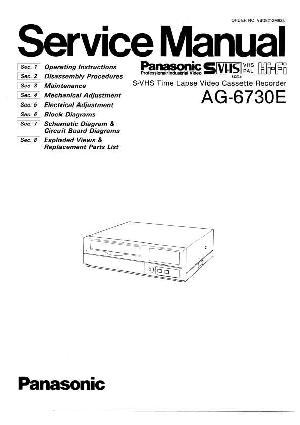 Сервисная инструкция Panasonic AG-6730E ― Manual-Shop.ru