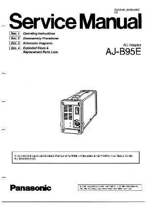 Сервисная инструкция Panasonic AJ-B95E ― Manual-Shop.ru