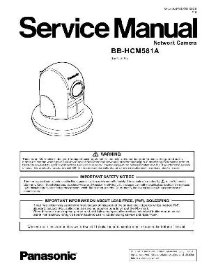 Сервисная инструкция Panasonic BB-HCM581A ― Manual-Shop.ru