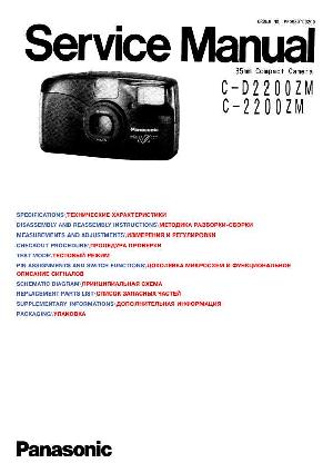 Сервисная инструкция Panasonic C-2200ZM ― Manual-Shop.ru