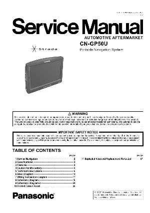 Сервисная инструкция Panasonic CN-GP50U ― Manual-Shop.ru