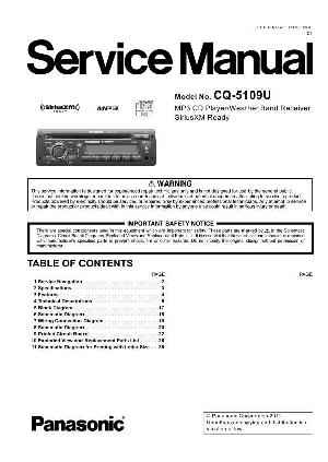 Сервисная инструкция Panasonic CQ-5109U ― Manual-Shop.ru
