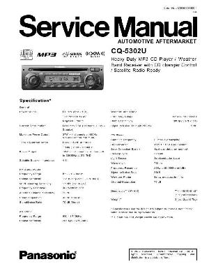Service manual Panasonic CQ-5302U ― Manual-Shop.ru
