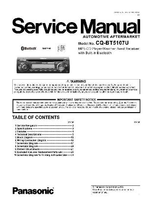 Сервисная инструкция Panasonic CQ-BT5107U ― Manual-Shop.ru