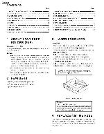 Service manual Panasonic CQ-C1001W1
