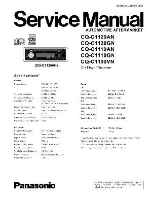 Service manual Panasonic CQ-C1100VN, CQ-C1110, CQ-C1120 ― Manual-Shop.ru