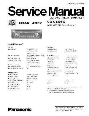 Service manual Panasonic CQ-C1301W ― Manual-Shop.ru