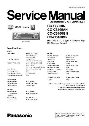 Сервисная инструкция Panasonic CQ-C3100, CQ-C3300N ― Manual-Shop.ru