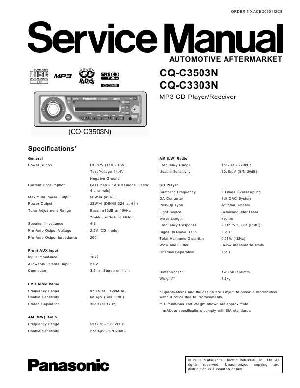 Service manual Panasonic CQ-C3303N, CQ-C3503N ― Manual-Shop.ru