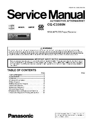 Сервисная инструкция Panasonic CQ-C3355N ― Manual-Shop.ru
