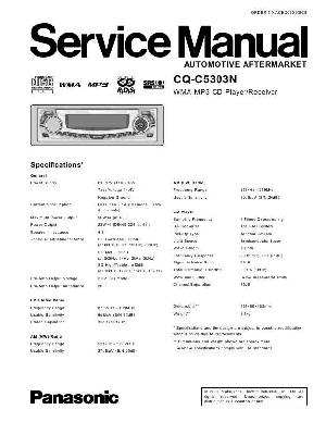 Сервисная инструкция Panasonic CQ-C5303N ― Manual-Shop.ru