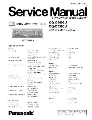 Service manual Panasonic CQ-C5303U, CQ-C5403U ― Manual-Shop.ru