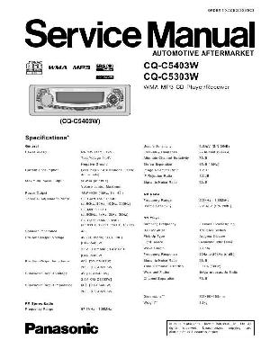Service manual Panasonic CQ-C5303W, CQ-C5403W ― Manual-Shop.ru