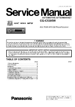 Сервисная инструкция Panasonic CQ-C5305W ― Manual-Shop.ru