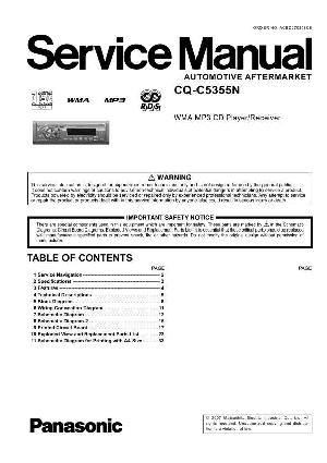 Сервисная инструкция Panasonic CQ-C5355N ― Manual-Shop.ru