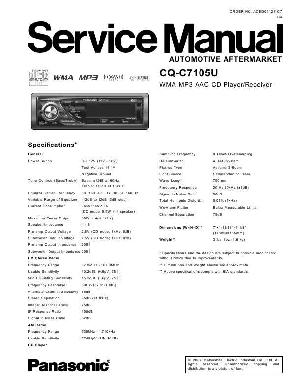 Service manual Panasonic CQ-C7105U ― Manual-Shop.ru