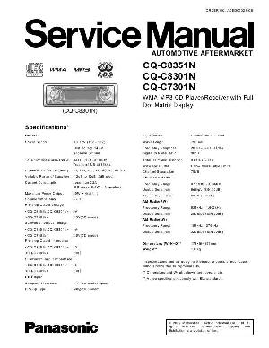 Service manual Panasonic CQ-C7301N, CQ-C8301N, CQ-C8351N ― Manual-Shop.ru