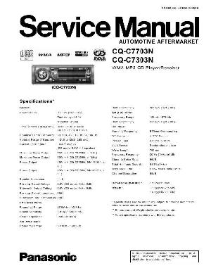 Сервисная инструкция Panasonic CQ-C7303N, CQ-C7703N ― Manual-Shop.ru
