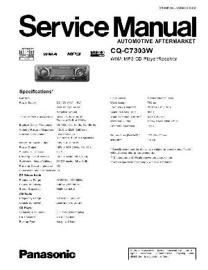 Service manual Panasonic CQ-C7303W ― Manual-Shop.ru