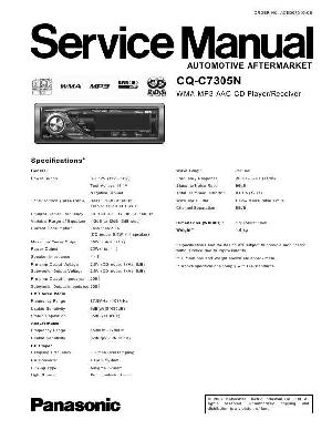 Сервисная инструкция Panasonic CQ-C7305N ― Manual-Shop.ru
