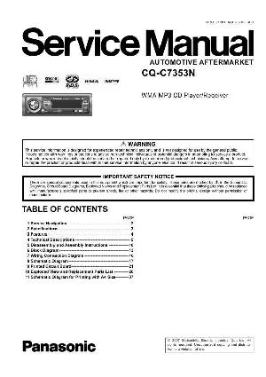 Сервисная инструкция Panasonic CQ-C7353N ― Manual-Shop.ru