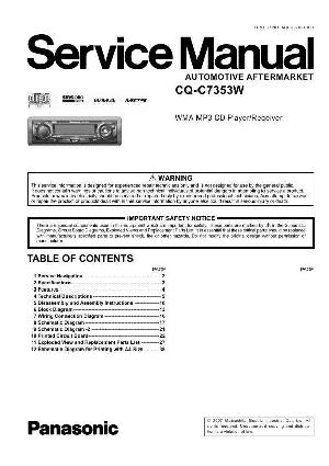 Сервисная инструкция Panasonic CQ-C7353W ― Manual-Shop.ru