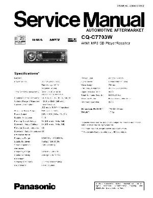 Service manual Panasonic CQ-C7703W ― Manual-Shop.ru