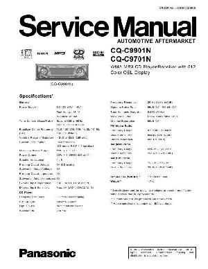 Service manual Panasonic CQ-C9701N, CQ-C9901N ― Manual-Shop.ru