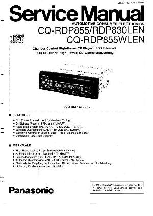 Сервисная инструкция Panasonic CQ-RDP830LEN, CQ-RDP855LEN ― Manual-Shop.ru