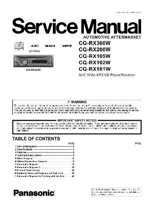 Service manual Panasonic CQ-RX101W, CQ-RX102W, CQ-RX105W, CQ-RX200W, CQ-RX300W ― Manual-Shop.ru
