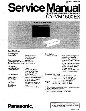 Сервисная инструкция Panasonic CY-VM1500EX ― Manual-Shop.ru