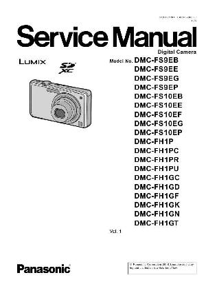 Сервисная инструкция Panasonic DMC-FH1, DMC-FS9, DMC-FS10 ― Manual-Shop.ru