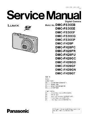 Сервисная инструкция Panasonic DMC-FH20, DMC-FS30 ― Manual-Shop.ru