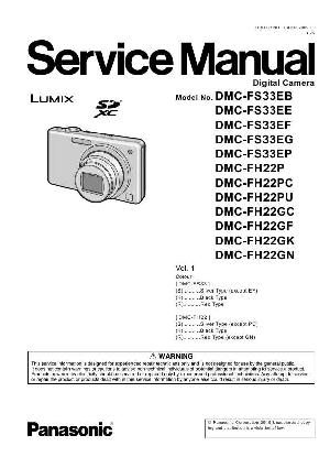 Сервисная инструкция Panasonic DMC-FH22, DMC-FS33 ― Manual-Shop.ru