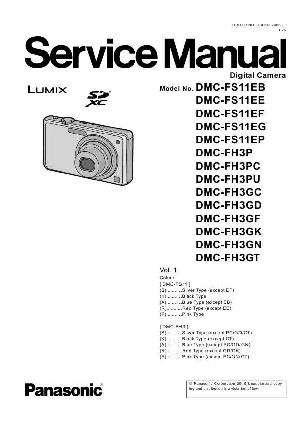 Сервисная инструкция Panasonic DMC-FH3, DMC-FS11 ― Manual-Shop.ru