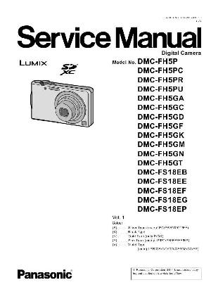 Сервисная инструкция Panasonic DMC-FH5, DMC-FS18 ― Manual-Shop.ru