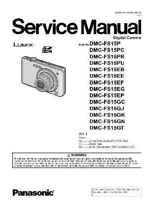 Сервисная инструкция Panasonic DMC-FS15 ― Manual-Shop.ru
